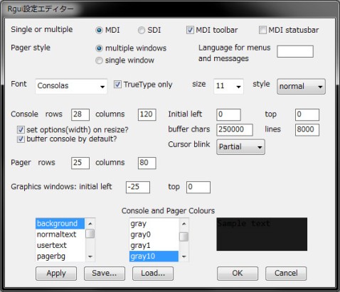 ipr_r_basic_usage_01.jpg