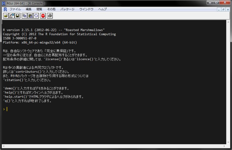 ipr_r_basic_usage_02.jpg